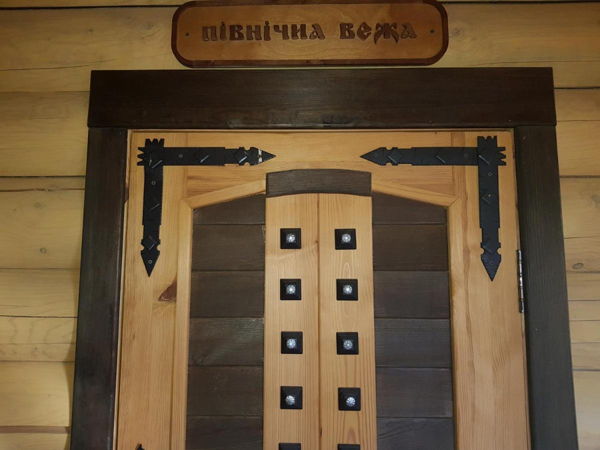 Pirnove Загородный Комплекс Fort Pirnov Park المظهر الخارجي الصورة